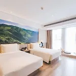 Atour Hotel