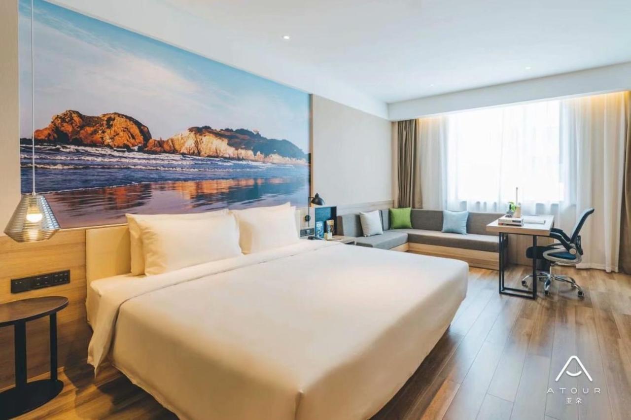 Atour Hotel 4*