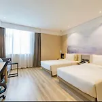 Atour Hotel